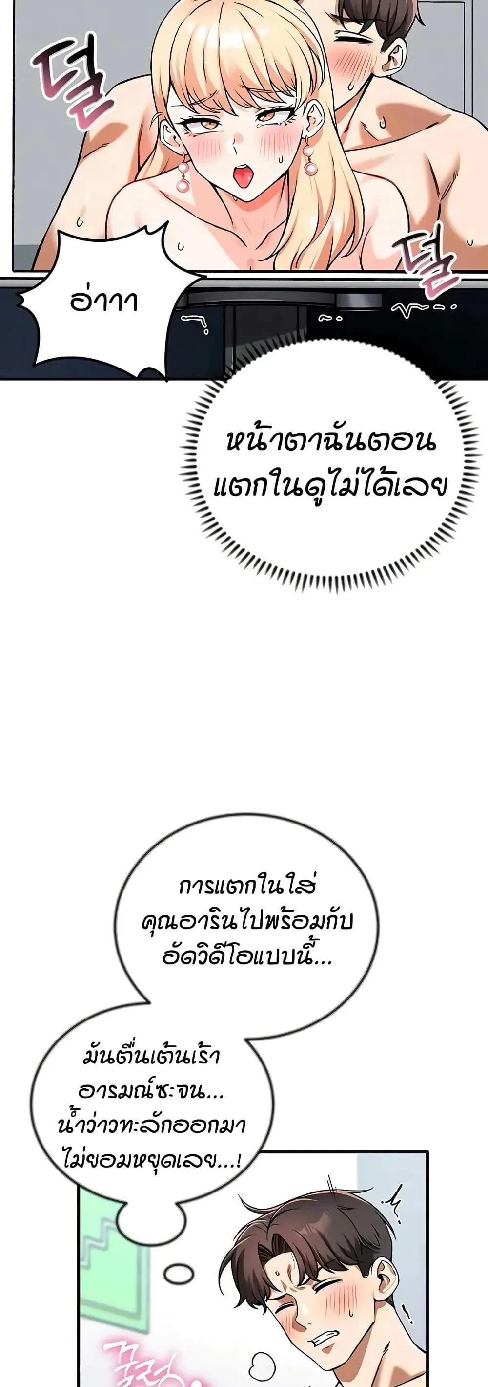 Doujin-Lc- อ่าน โดจิน มังฮวา เกาหลี ญี่ปุ่น จีน แปลไทย Wanna Join the Company ตอนที่ 1 2 3 4 5 6 7 8 9 10 11 12 13 14 ฟรี ไม่มีโฆษณา อ่าน โดจิน Manhwa เกาหลี ญี่ปุ่น จีน เรามีครบ คัดมาให้เน้นๆ โดจิน 18+ รับประกันความฟินโดย  Doujin Lc