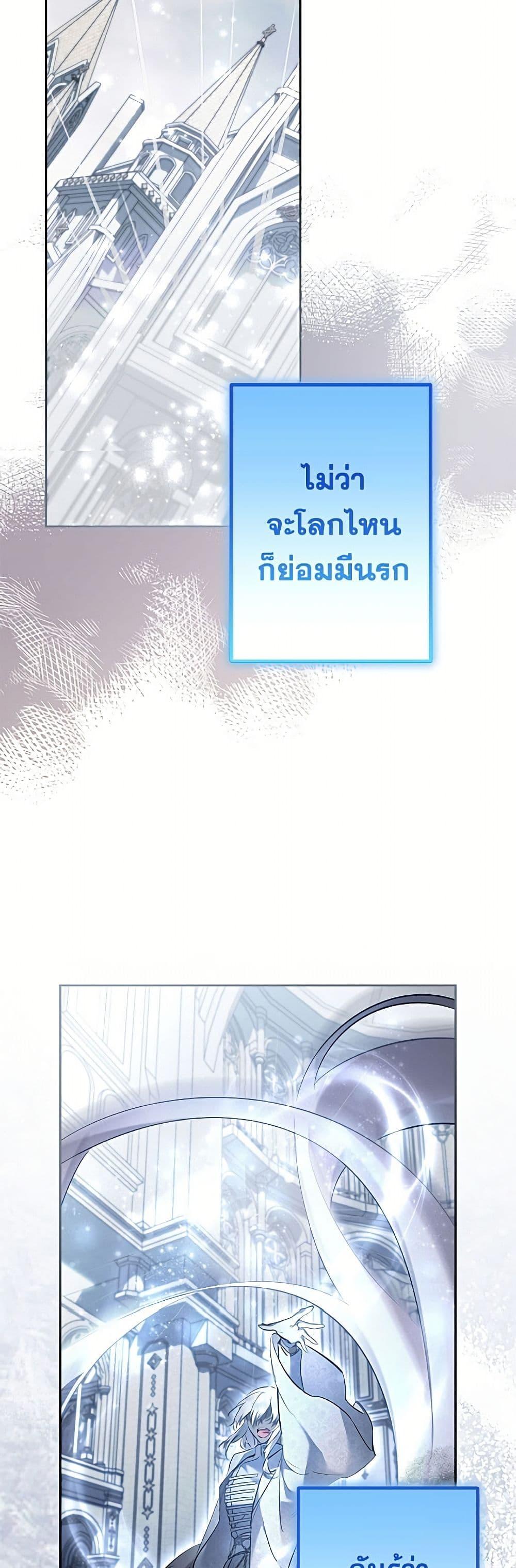 Manga-lc-com อ่านมังงะ อ่านการ์ตูน ออนไลน์ ฟรี I Need to Raise My Sister Right ตอนที่ 1 2 3 4 5 6 7 8 9 10 11 12 13 14 ฟรี ไม่มีโฆษณา Manga-lc - อ่าน มังงะ อ่าน การ์ตูน ออนไลน์ อ่านมังงะ ฟรี