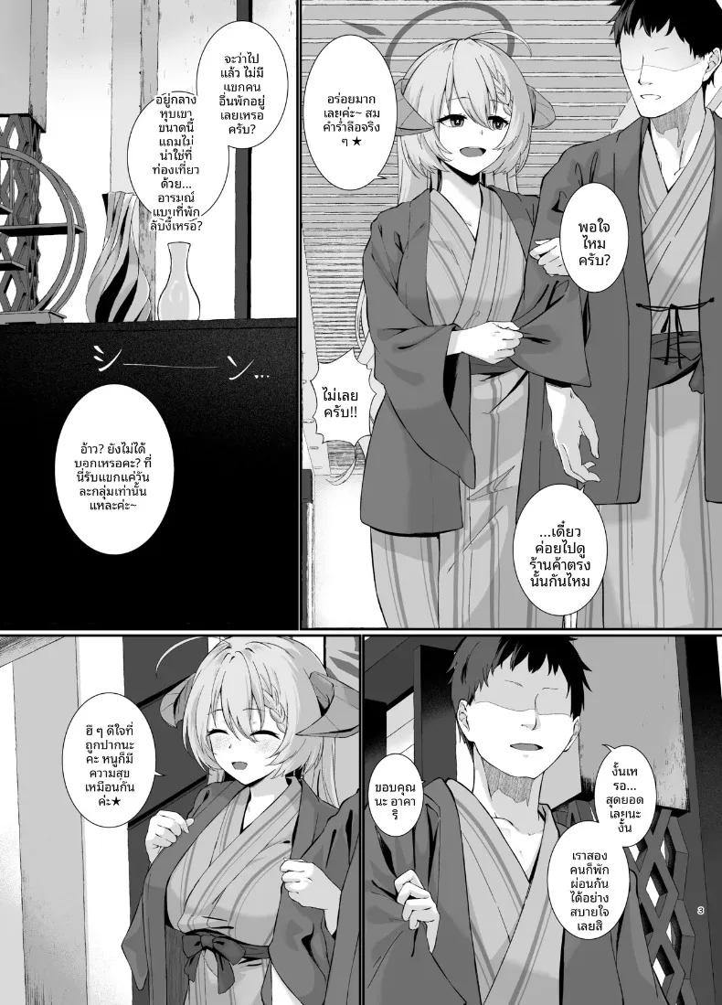 Doujin-Lc- อ่าน โดจิน มังฮวา เกาหลี ญี่ปุ่น จีน แปลไทย เคล็ดลับของนักชิม (Sakon Subaru) ตอนที่ 1 2 3 4 5 6 7 8 9 10 11 12 13 14 ฟรี ไม่มีโฆษณา อ่าน โดจิน Manhwa เกาหลี ญี่ปุ่น จีน เรามีครบ คัดมาให้เน้นๆ โดจิน 18+ รับประกันความฟินโดย  Doujin Lc