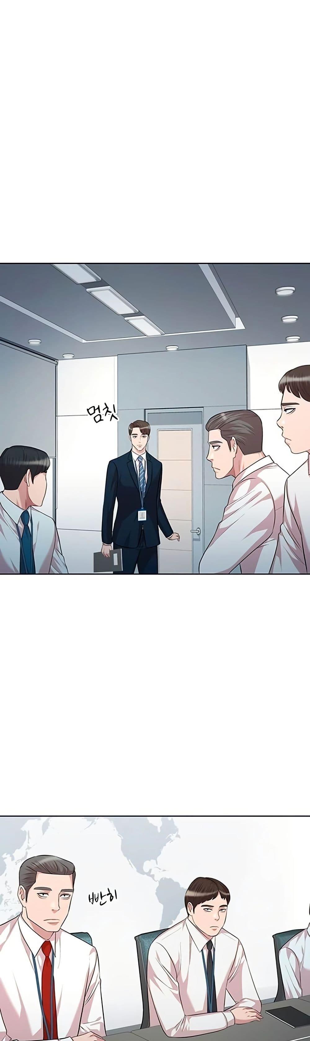 Manga-lc-com อ่านมังงะ อ่านการ์ตูน ออนไลน์ ฟรี Lotto 1st Place Winner Goes to Work Too ตอนที่ 1 2 3 4 5 6 7 8 9 10 11 12 13 14 ฟรี ไม่มีโฆษณา Manga-lc - อ่าน มังงะ อ่าน การ์ตูน ออนไลน์ อ่านมังงะ ฟรี