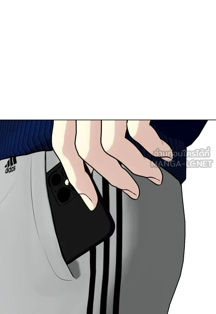 หมาหัวเน่า ตอนที่ 107 รูปที่ 145