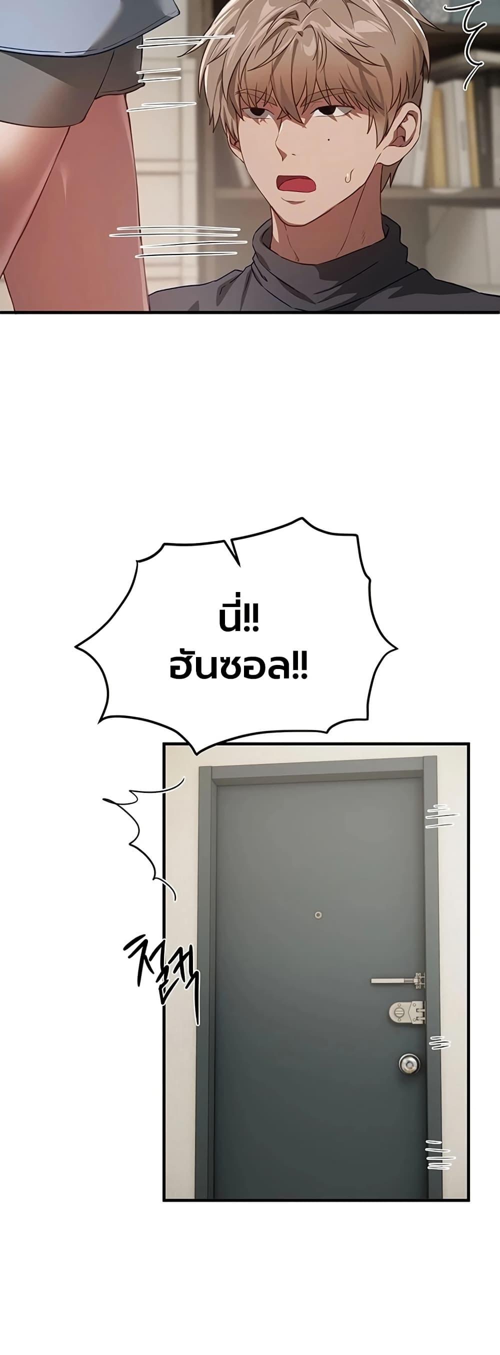 Doujin-Lc- อ่าน โดจิน มังฮวา เกาหลี ญี่ปุ่น จีน แปลไทย Beautiful Days ตอนที่ 1 2 3 4 5 6 7 8 9 10 11 12 13 14 ฟรี ไม่มีโฆษณา อ่าน โดจิน Manhwa เกาหลี ญี่ปุ่น จีน เรามีครบ คัดมาให้เน้นๆ โดจิน 18+ รับประกันความฟินโดย  Doujin Lc