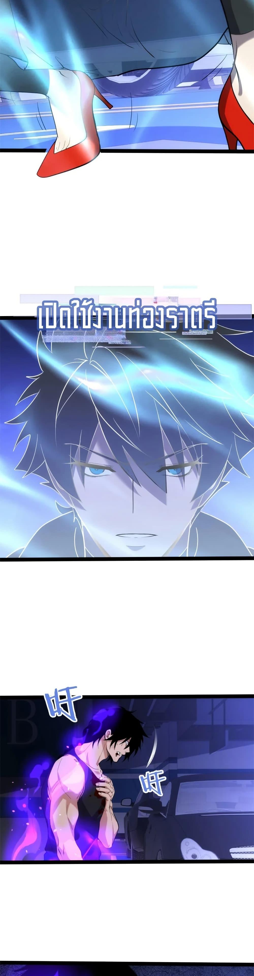 Manga-lc-com อ่านมังงะ อ่านการ์ตูน ออนไลน์ ฟรี Spirit Realm Walker ตอนที่ 1 2 3 4 5 6 7 8 9 10 11 12 13 14 ฟรี ไม่มีโฆษณา Manga-lc - อ่าน มังงะ อ่าน การ์ตูน ออนไลน์ อ่านมังงะ ฟรี