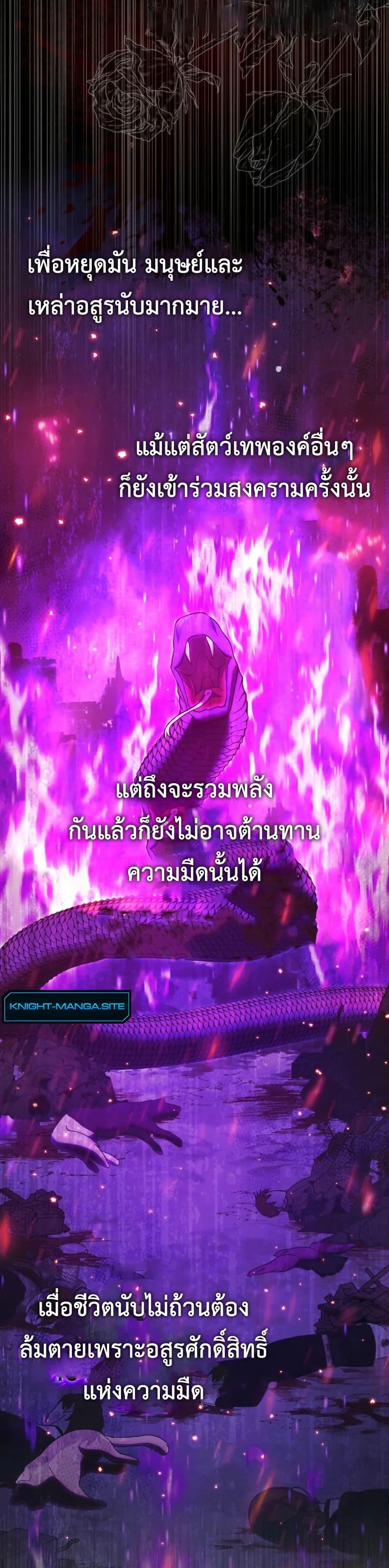 Manga-lc-com อ่านมังงะ อ่านการ์ตูน ออนไลน์ ฟรี The White Tiger Princess is Not Dangerous ตอนที่ 1 2 3 4 5 6 7 8 9 10 11 12 13 14 ฟรี ไม่มีโฆษณา Manga-lc - อ่าน มังงะ อ่าน การ์ตูน ออนไลน์ อ่านมังงะ ฟรี