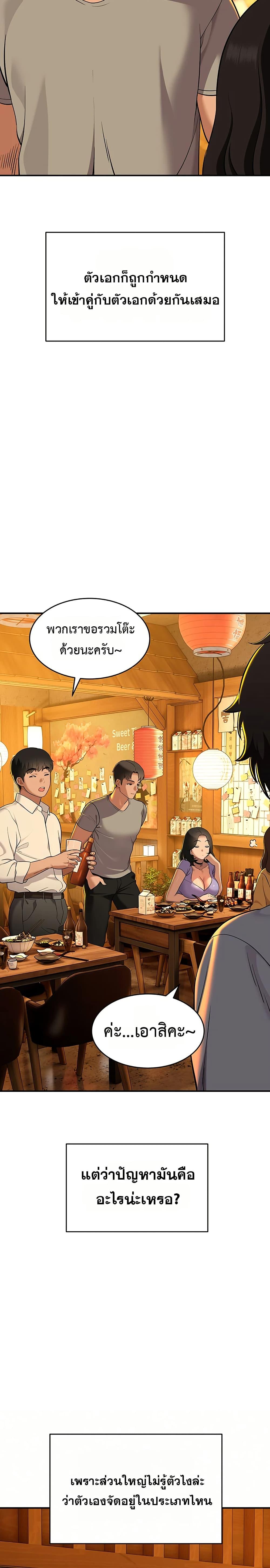 Doujin-Lc- อ่าน โดจิน มังฮวา เกาหลี ญี่ปุ่น จีน แปลไทย A Quiet Cat ตอนที่ 1 2 3 4 5 6 7 8 9 10 11 12 13 14 ฟรี ไม่มีโฆษณา อ่าน โดจิน Manhwa เกาหลี ญี่ปุ่น จีน เรามีครบ คัดมาให้เน้นๆ โดจิน 18+ รับประกันความฟินโดย  Doujin Lc