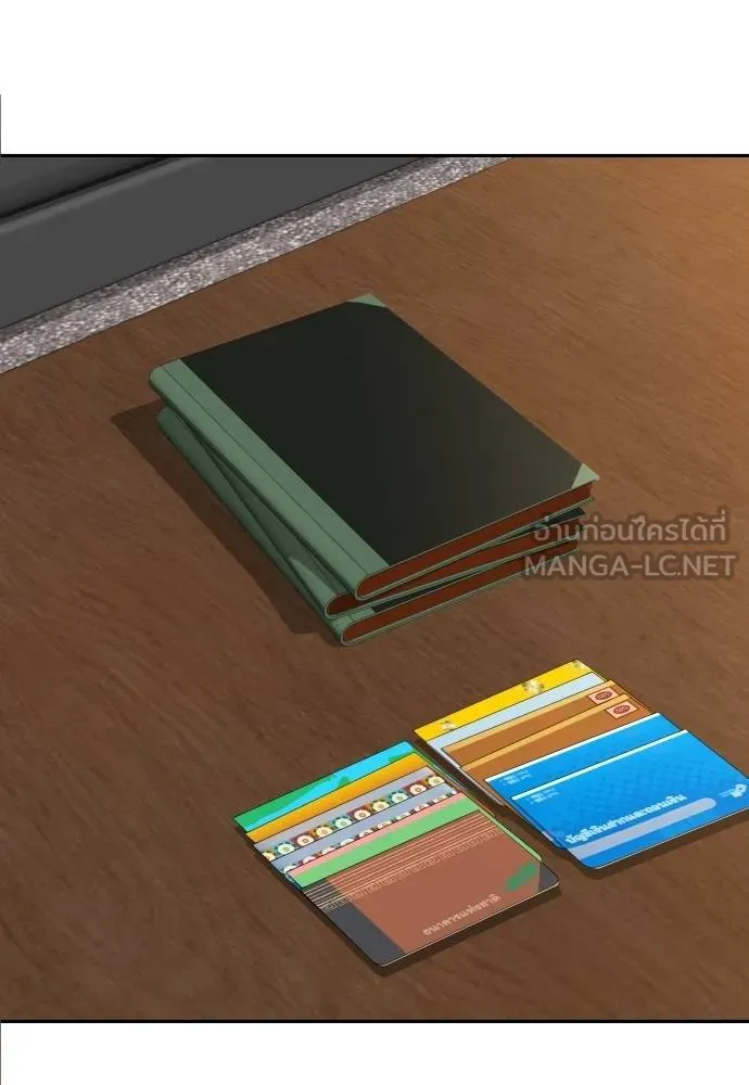 หลานอัจฉริยะ ตอนที่ 19 รูปที่ 15