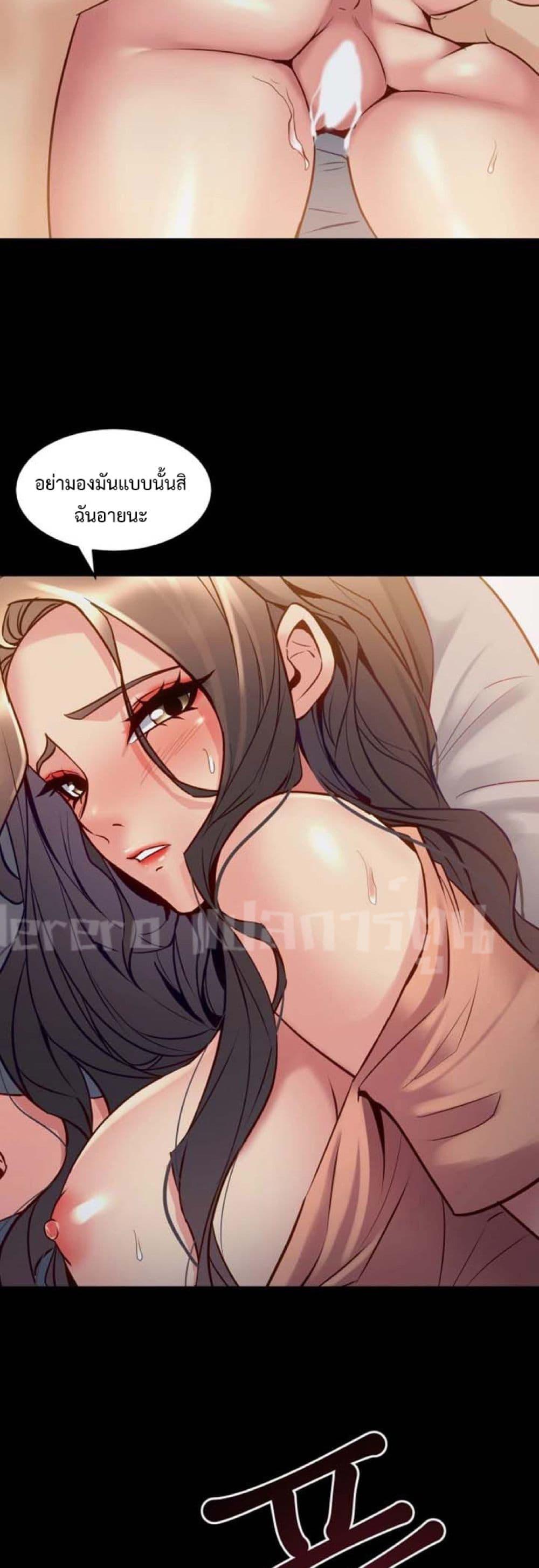 Doujin-Lc- อ่าน โดจิน มังฮวา เกาหลี ญี่ปุ่น จีน แปลไทย Cohabitation with My Ex-Wife ตอนที่ 1 2 3 4 5 6 7 8 9 10 11 12 13 14 ฟรี ไม่มีโฆษณา อ่าน โดจิน Manhwa เกาหลี ญี่ปุ่น จีน เรามีครบ คัดมาให้เน้นๆ โดจิน 18+ รับประกันความฟินโดย  Doujin Lc