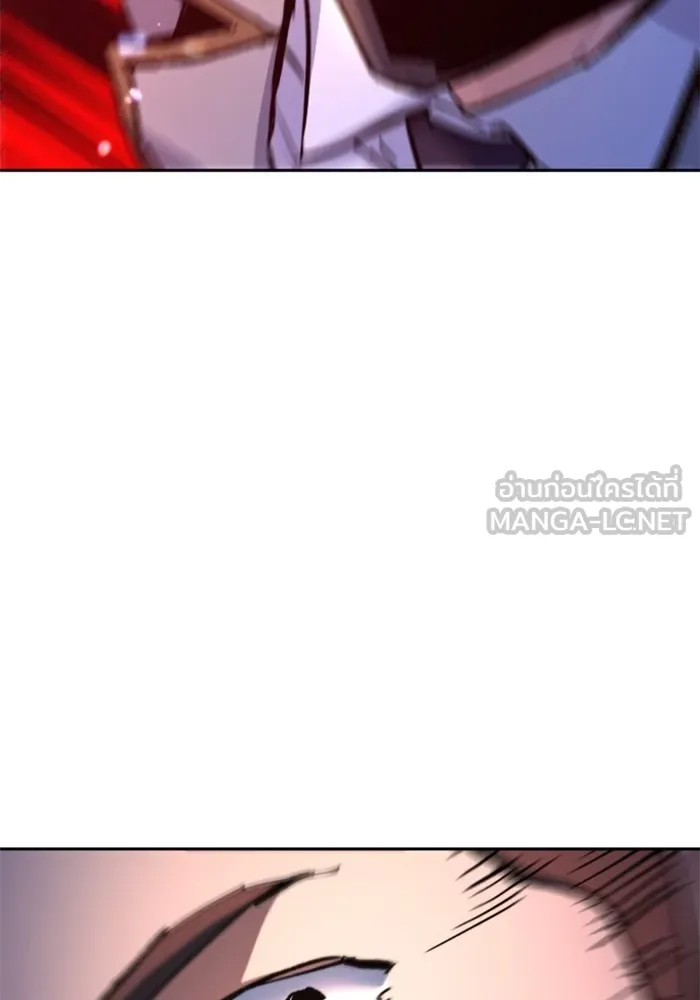 พี่ชายสายบอดี้การ์ด ตอนที่ 165 รูปที่ 69