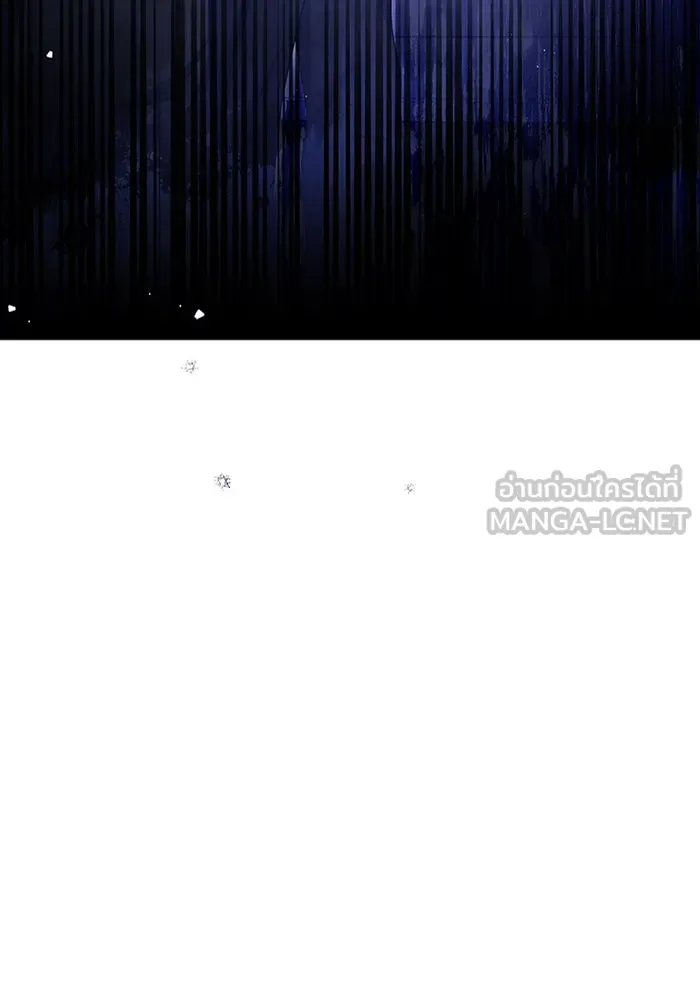 ละลายรักให้ล้นใจ ตอนที่ 21 รูปที่ 3