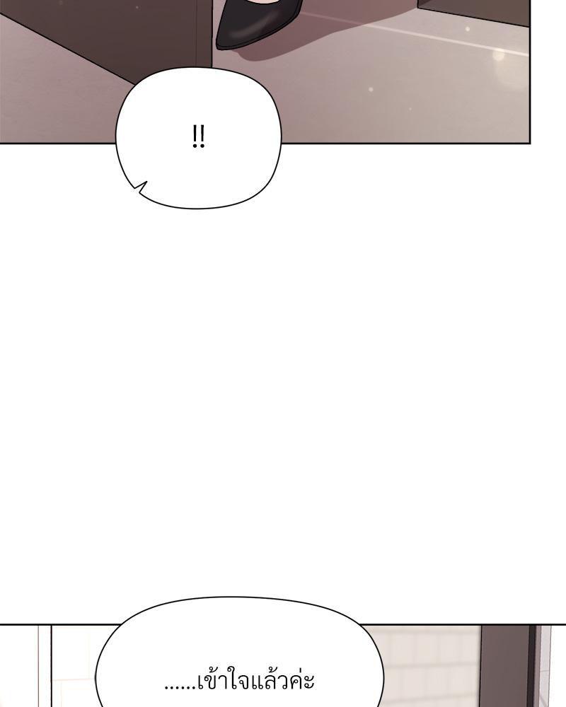 Doujin-Lc- อ่าน โดจิน มังฮวา เกาหลี ญี่ปุ่น จีน แปลไทย Playing a game ตอนที่ 1 2 3 4 5 6 7 8 9 10 11 12 13 14 ฟรี ไม่มีโฆษณา อ่าน โดจิน Manhwa เกาหลี ญี่ปุ่น จีน เรามีครบ คัดมาให้เน้นๆ โดจิน 18+ รับประกันความฟินโดย  Doujin Lc
