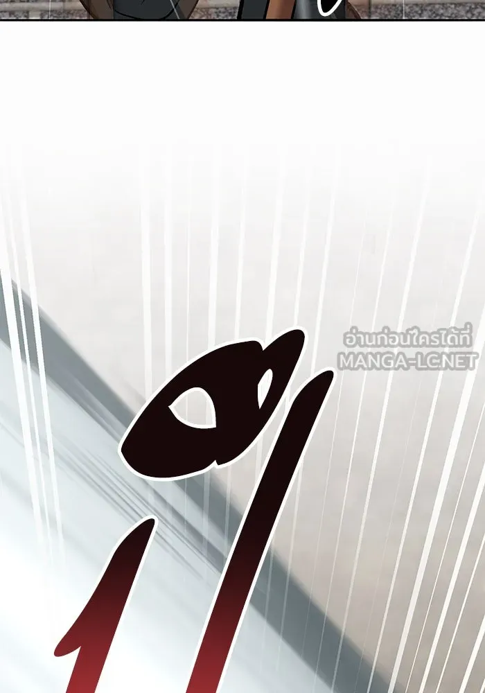 ยอดคนเลเวลทะลุ ตอนที่ 37 วิทยายุทธ์ (2) รูปที่ 120