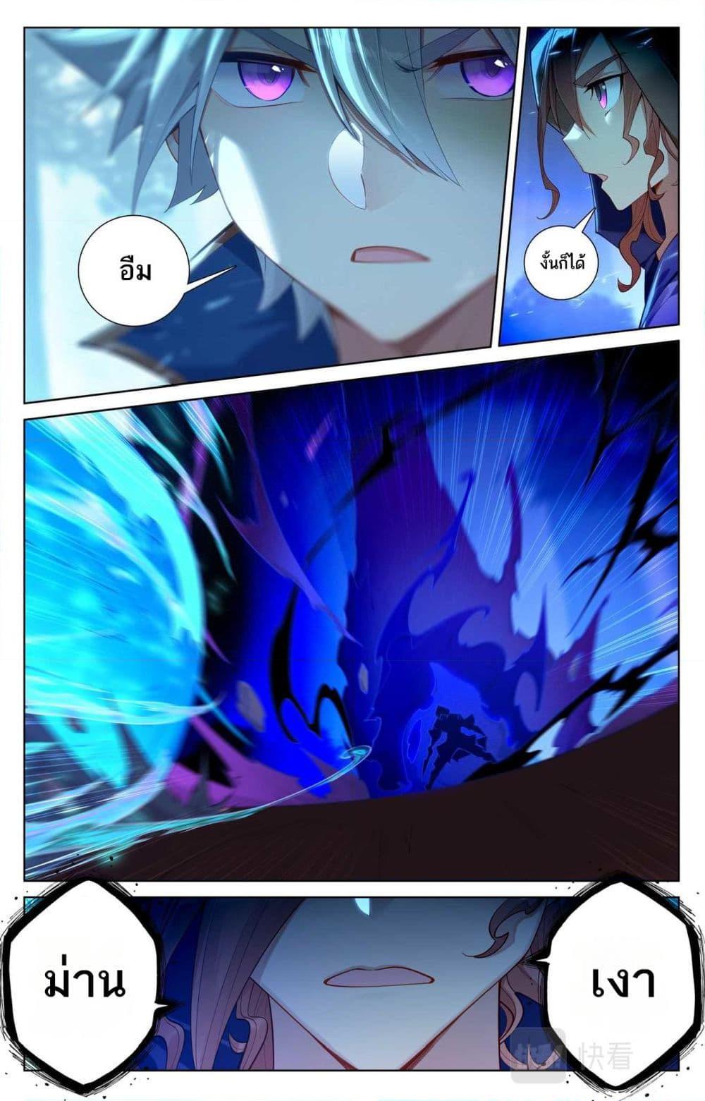 Manga-lc-com อ่านมังงะ อ่านการ์ตูน ออนไลน์ ฟรี Absolute Resonance ตอนที่ 1 2 3 4 5 6 7 8 9 10 11 12 13 14 ฟรี ไม่มีโฆษณา Manga-lc - อ่าน มังงะ อ่าน การ์ตูน ออนไลน์ อ่านมังงะ ฟรี