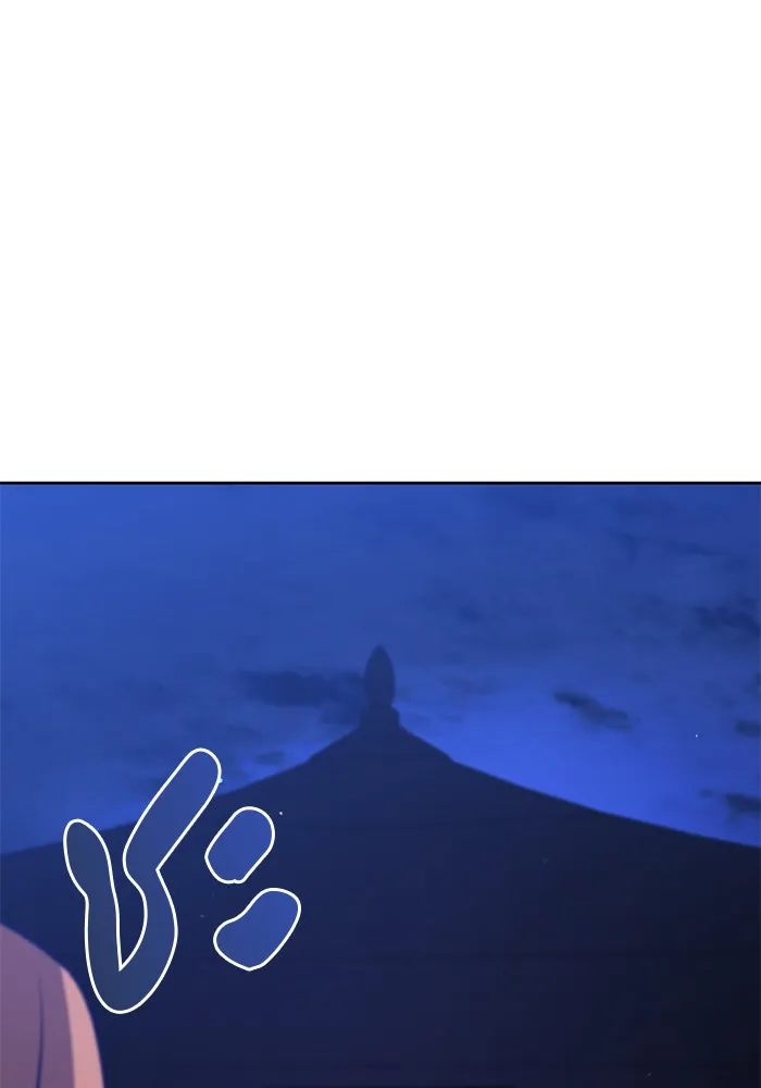 ผมไม่ได้เก่งอย่างที่คิด ตอนที่ 10 รูปที่ 82