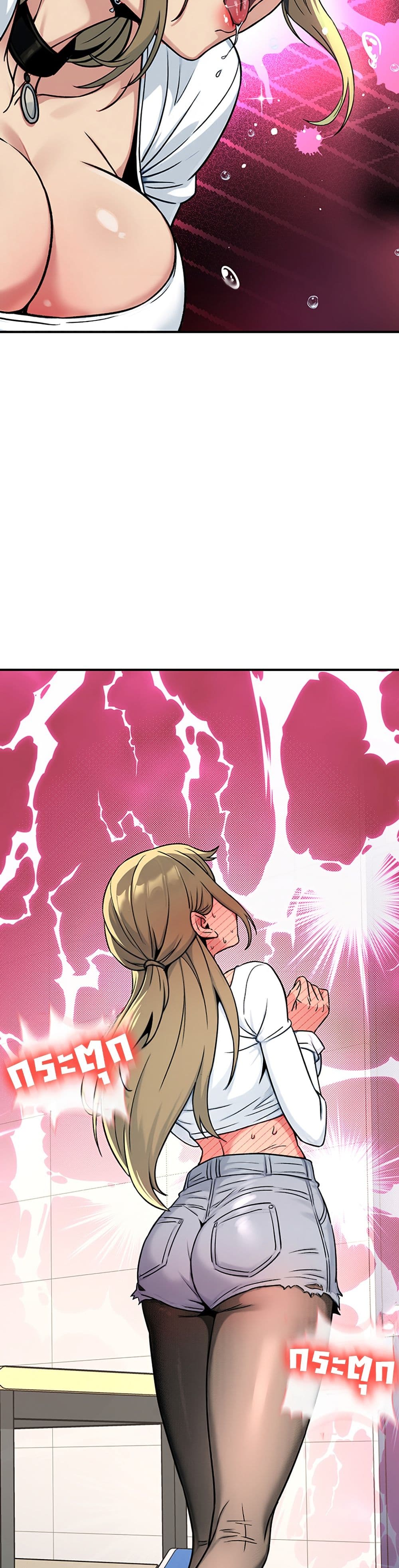 Doujin-Lc- อ่าน โดจิน มังฮวา เกาหลี ญี่ปุ่น จีน แปลไทย Love and Risk ตอนที่ 1 2 3 4 5 6 7 8 9 10 11 12 13 14 ฟรี ไม่มีโฆษณา อ่าน โดจิน Manhwa เกาหลี ญี่ปุ่น จีน เรามีครบ คัดมาให้เน้นๆ โดจิน 18+ รับประกันความฟินโดย  Doujin Lc