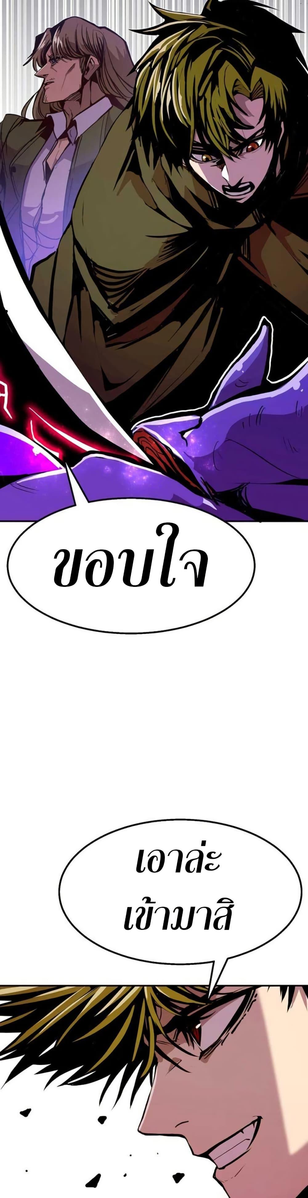 Manga-lc-com อ่านมังงะ อ่านการ์ตูน ออนไลน์ ฟรี Worthless Regression ตอนที่ 1 2 3 4 5 6 7 8 9 10 11 12 13 14 ฟรี ไม่มีโฆษณา Manga-lc - อ่าน มังงะ อ่าน การ์ตูน ออนไลน์ อ่านมังงะ ฟรี