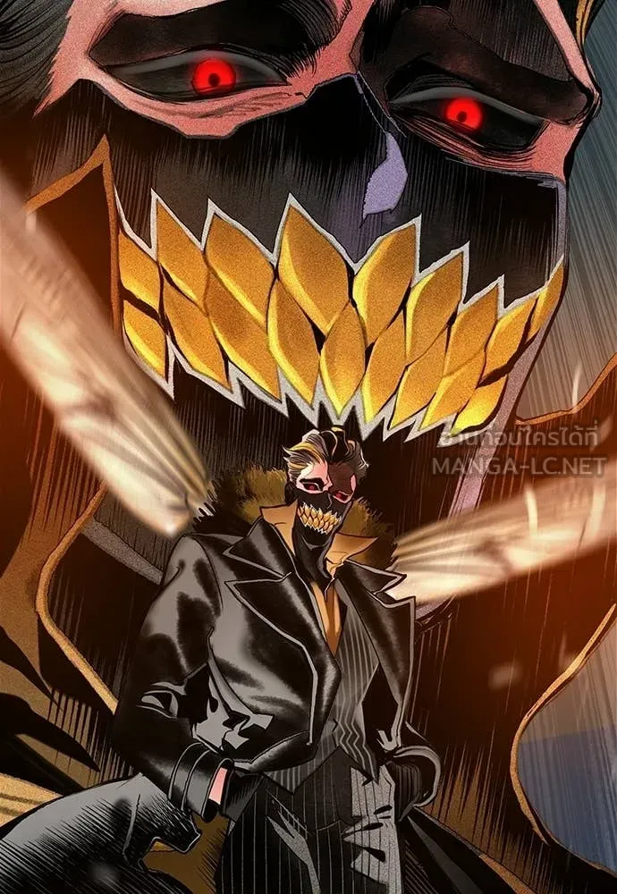 Jungle Juice ตอนที่ 189 รูปที่ 81