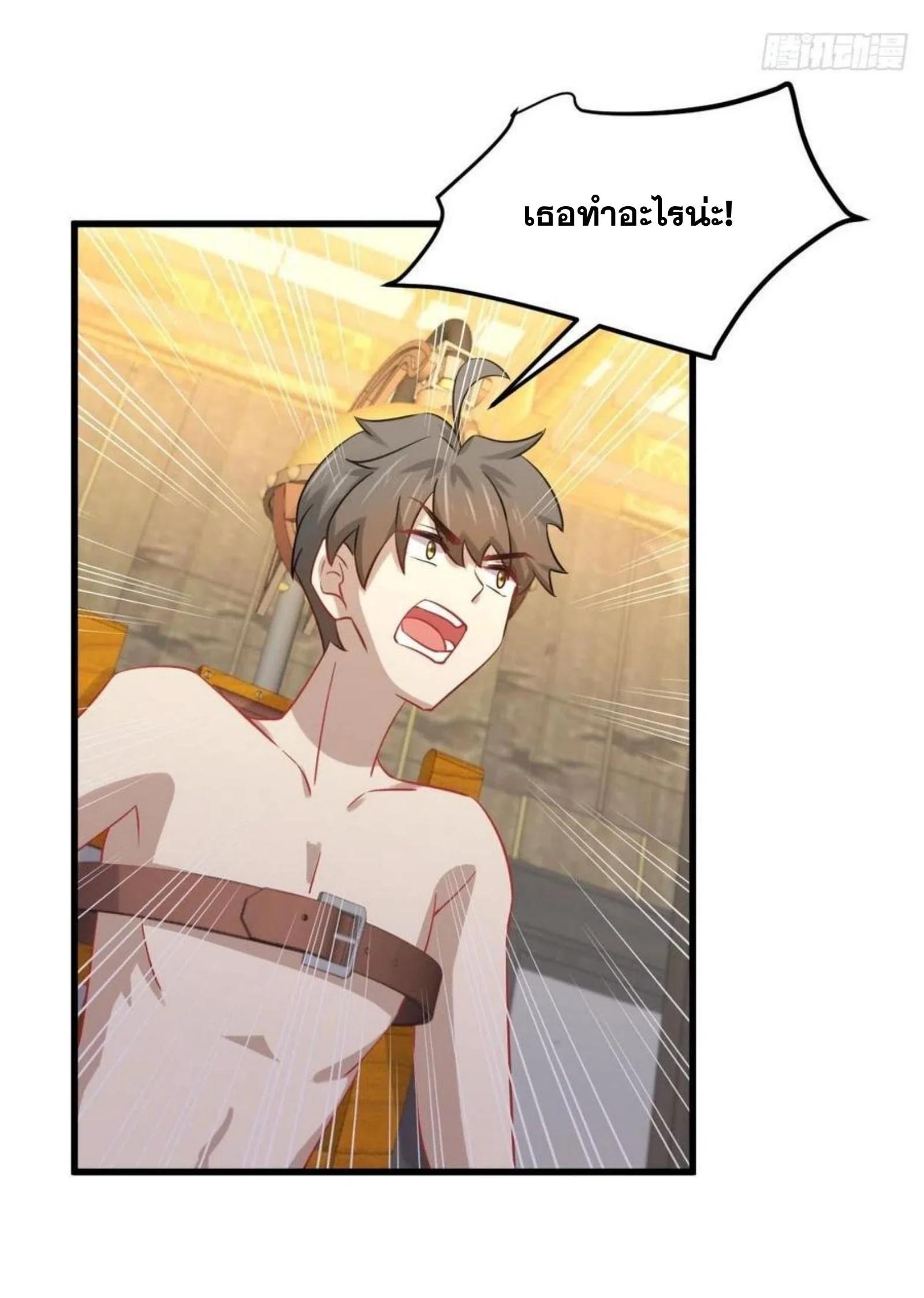 Manga-lc-com อ่านมังงะ อ่านการ์ตูน ออนไลน์ ฟรี Immortal Swordsman in the Reverse World ตอนที่ 1 2 3 4 5 6 7 8 9 10 11 12 13 14 ฟรี ไม่มีโฆษณา Manga-lc - อ่าน มังงะ อ่าน การ์ตูน ออนไลน์ อ่านมังงะ ฟรี