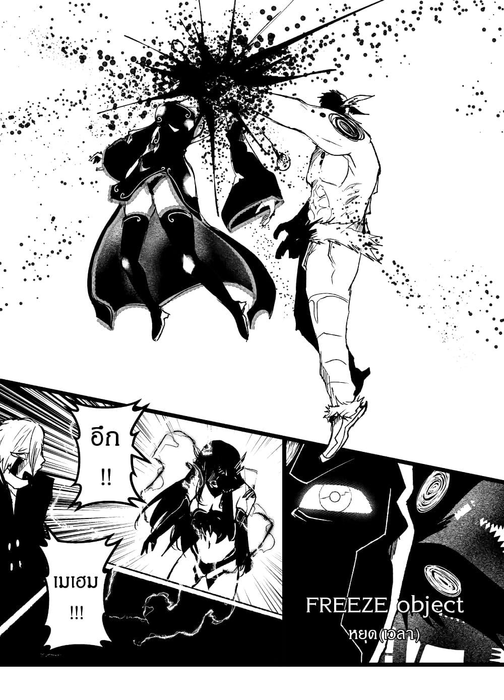 Manga-lc-com อ่านมังงะ อ่านการ์ตูน ออนไลน์ ฟรี Path A waY ตอนที่ 1 2 3 4 5 6 7 8 9 10 11 12 13 14 ฟรี ไม่มีโฆษณา Manga-lc - อ่าน มังงะ อ่าน การ์ตูน ออนไลน์ อ่านมังงะ ฟรี