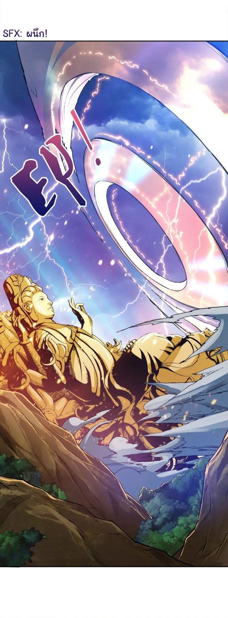 Manga-lc-com อ่านมังงะ อ่านการ์ตูน ออนไลน์ ฟรี The God Devourer ตอนที่ 1 2 3 4 5 6 7 8 9 10 11 12 13 14 ฟรี ไม่มีโฆษณา Manga-lc - อ่าน มังงะ อ่าน การ์ตูน ออนไลน์ อ่านมังงะ ฟรี