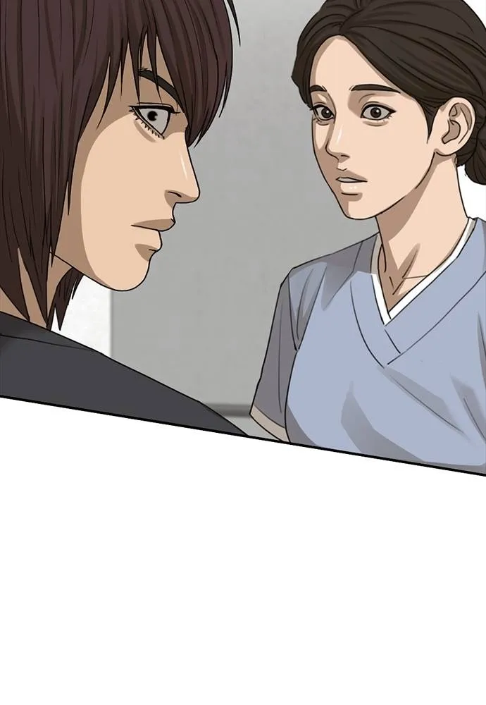 Y2K ตอนที่ 52 รูปที่ 182