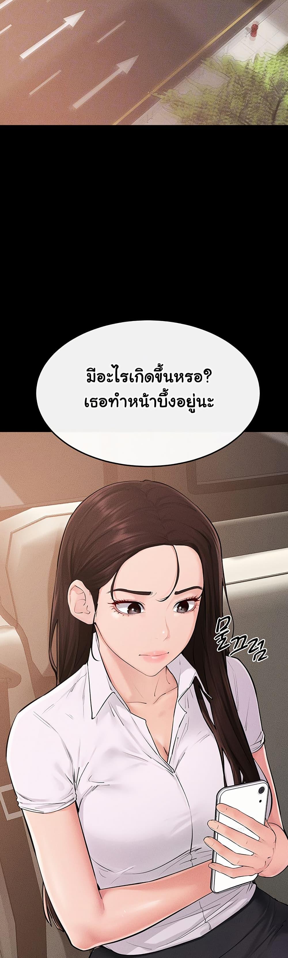 Doujin-Lc- อ่าน โดจิน มังฮวา เกาหลี ญี่ปุ่น จีน แปลไทย My New Family Treats ตอนที่ 1 2 3 4 5 6 7 8 9 10 11 12 13 14 ฟรี ไม่มีโฆษณา อ่าน โดจิน Manhwa เกาหลี ญี่ปุ่น จีน เรามีครบ คัดมาให้เน้นๆ โดจิน 18+ รับประกันความฟินโดย  Doujin Lc