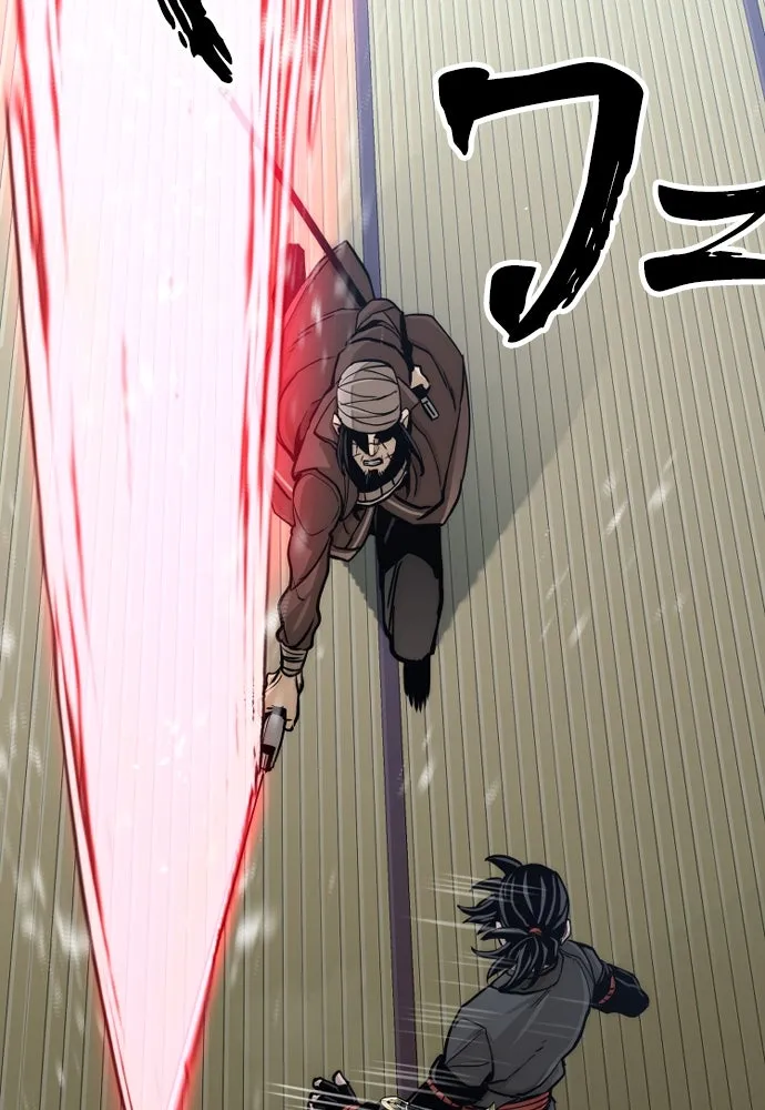 เส้นทางสู่เทพมาร ตอนที่ 49 รูปที่ 110