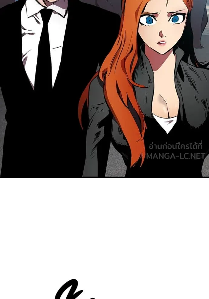 มหาสงครามคนแกร่ง ตอนที่ 43 รูปที่ 153