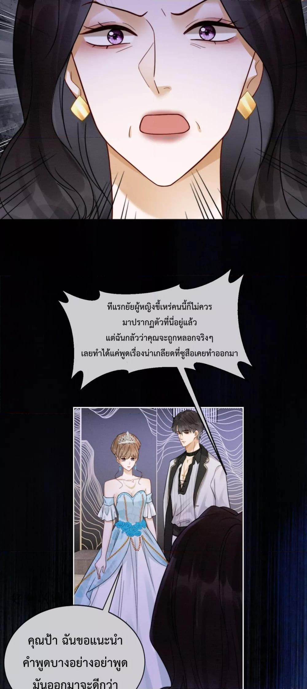 Manga-lc-com อ่านมังงะ อ่านการ์ตูน ออนไลน์ ฟรี BillionaireCEO ตอนที่ 1 2 3 4 5 6 7 8 9 10 11 12 13 14 ฟรี ไม่มีโฆษณา Manga-lc - อ่าน มังงะ อ่าน การ์ตูน ออนไลน์ อ่านมังงะ ฟรี