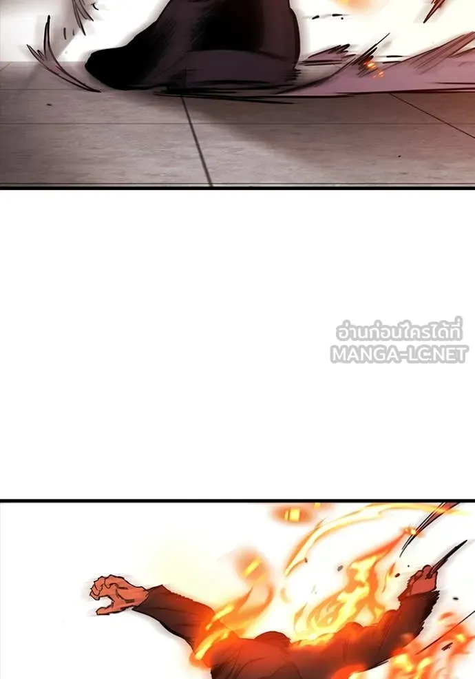 มหาสงครามคนแกร่ง ตอนที่ 50 รูปที่ 142