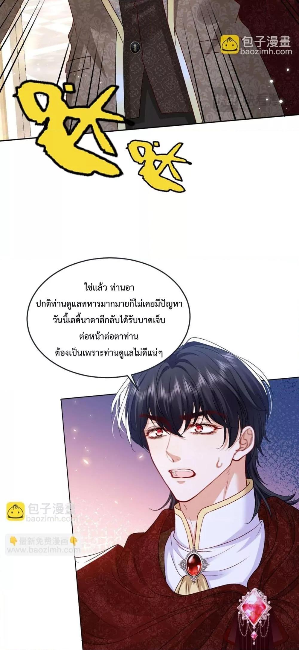 Manga-lc-com อ่านมังงะ อ่านการ์ตูน ออนไลน์ ฟรี ConfessingMyL ตอนที่ 1 2 3 4 5 6 7 8 9 10 11 12 13 14 ฟรี ไม่มีโฆษณา Manga-lc - อ่าน มังงะ อ่าน การ์ตูน ออนไลน์ อ่านมังงะ ฟรี