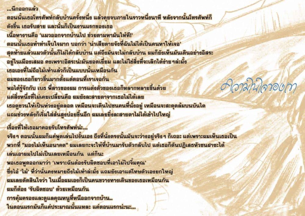 Manga-lc-com อ่านมังงะ อ่านการ์ตูน ออนไลน์ ฟรี Veil ตอนที่ 1 2 3 4 5 6 7 8 9 10 11 12 13 14 ฟรี ไม่มีโฆษณา Manga-lc - อ่าน มังงะ อ่าน การ์ตูน ออนไลน์ อ่านมังงะ ฟรี