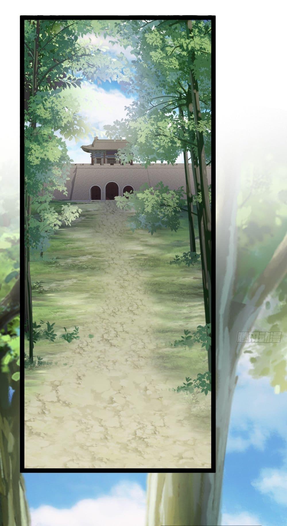 Manga-lc-com อ่านมังงะ อ่านการ์ตูน ออนไลน์ ฟรี Invincible After a Hundred Years of Seclusion ตอนที่ 1 2 3 4 5 6 7 8 9 10 11 12 13 14 ฟรี ไม่มีโฆษณา Manga-lc - อ่าน มังงะ อ่าน การ์ตูน ออนไลน์ อ่านมังงะ ฟรี