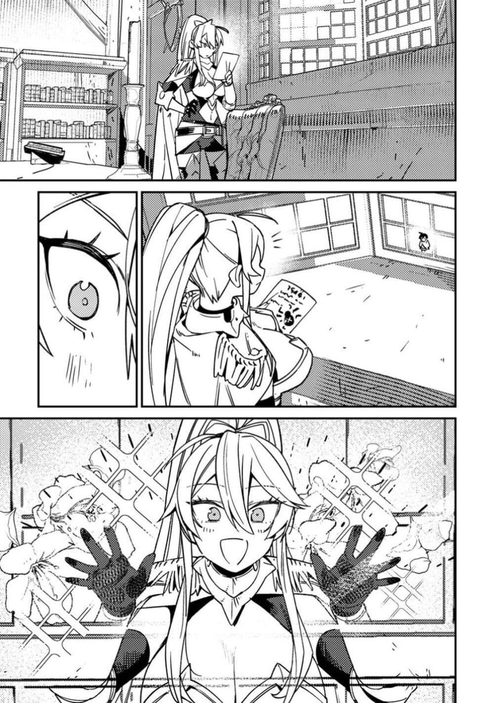 Manga-lc-com อ่านมังงะ อ่านการ์ตูน ออนไลน์ ฟรี Game Chishiki de Saikyou ni Natta Mob Heishi wa, Shin no Jitsuryoku wo Kakushitai ตอนที่ 1 2 3 4 5 6 7 8 9 10 11 12 13 14 ฟรี ไม่มีโฆษณา Manga-lc - อ่าน มังงะ อ่าน การ์ตูน ออนไลน์ อ่านมังงะ ฟรี