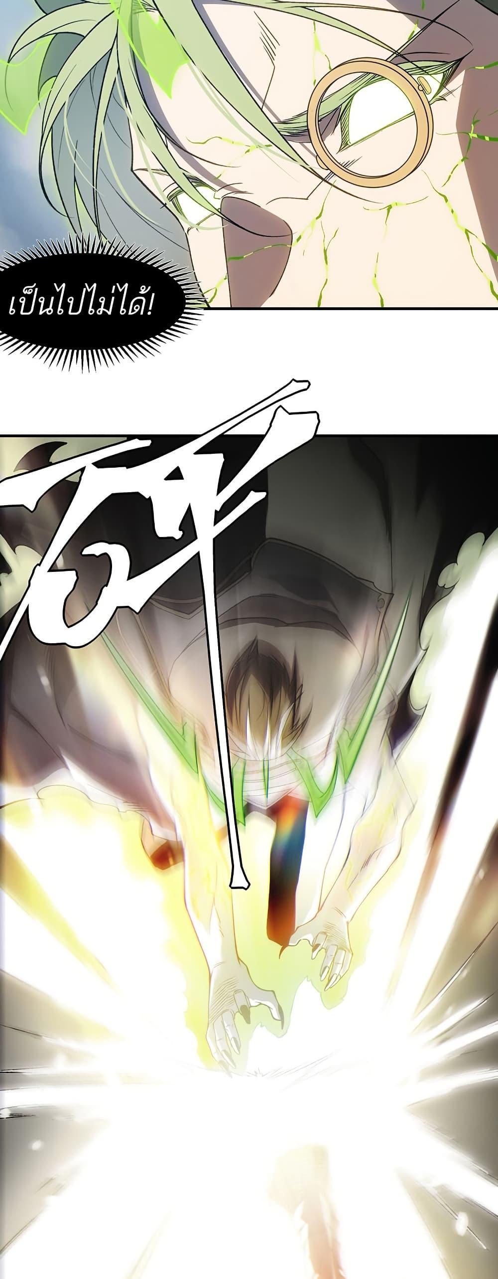 Manga-lc-com อ่านมังงะ อ่านการ์ตูน ออนไลน์ ฟรี Demonic Evolution ตอนที่ 1 2 3 4 5 6 7 8 9 10 11 12 13 14 ฟรี ไม่มีโฆษณา Manga-lc - อ่าน มังงะ อ่าน การ์ตูน ออนไลน์ อ่านมังงะ ฟรี