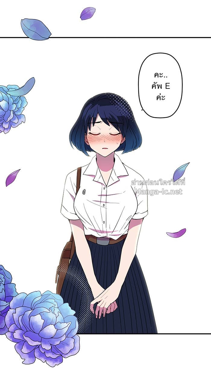 Doujin-Lc- อ่าน โดจิน มังฮวา เกาหลี ญี่ปุ่น จีน แปลไทย Take My Money รักนี้...มีเปย์ ตอนที่ 1 2 3 4 5 6 7 8 9 10 11 12 13 14 ฟรี ไม่มีโฆษณา อ่าน โดจิน Manhwa เกาหลี ญี่ปุ่น จีน เรามีครบ คัดมาให้เน้นๆ โดจิน 18+ รับประกันความฟินโดย Doujin Lc