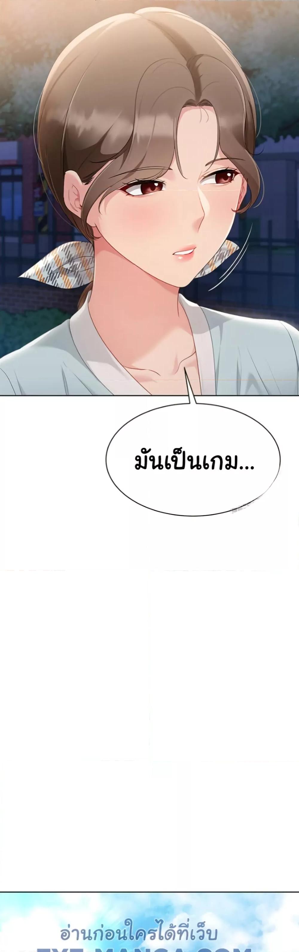 Doujin-Lc- อ่าน โดจิน มังฮวา เกาหลี ญี่ปุ่น จีน แปลไทย Set Up ตอนที่ 1 2 3 4 5 6 7 8 9 10 11 12 13 14 ฟรี ไม่มีโฆษณา อ่าน โดจิน Manhwa เกาหลี ญี่ปุ่น จีน เรามีครบ คัดมาให้เน้นๆ โดจิน 18+ รับประกันความฟินโดย  Doujin Lc