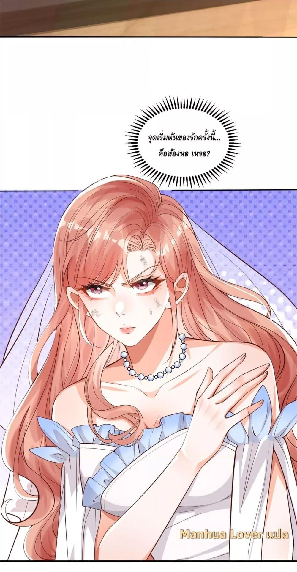 Manga-lc-com อ่านมังงะ อ่านการ์ตูน ออนไลน์ ฟรี TheYoungLady ตอนที่ 1 2 3 4 5 6 7 8 9 10 11 12 13 14 ฟรี ไม่มีโฆษณา Manga-lc - อ่าน มังงะ อ่าน การ์ตูน ออนไลน์ อ่านมังงะ ฟรี