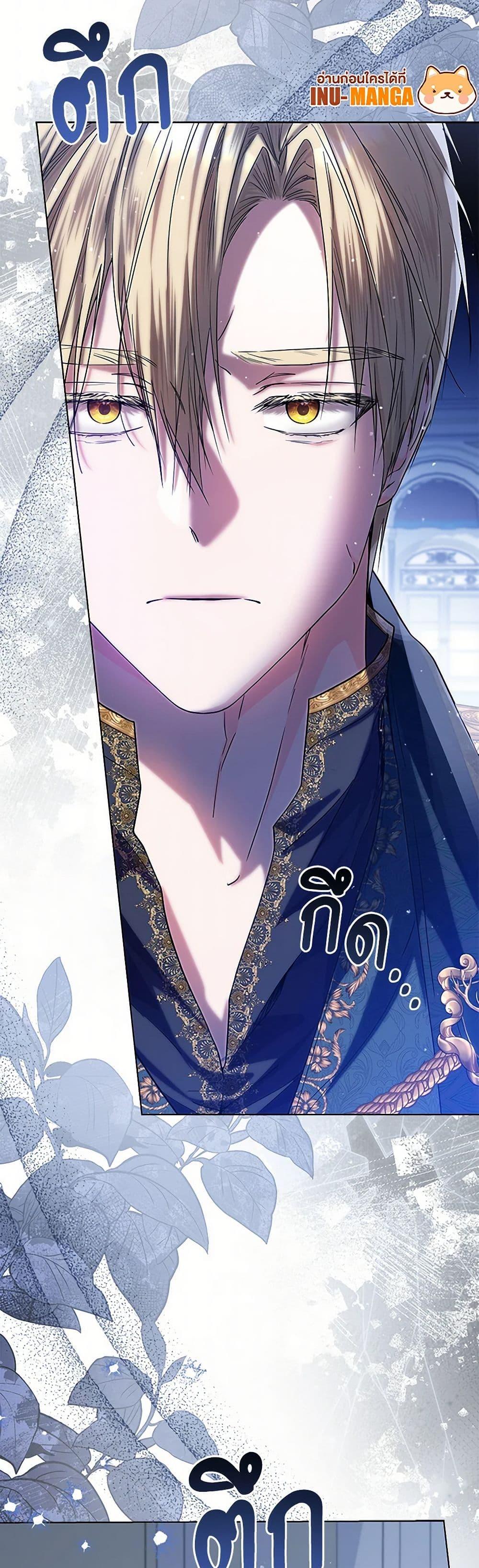 Manga-lc-com อ่านมังงะ อ่านการ์ตูน ออนไลน์ ฟรี The Closet Fan Princess ตอนที่ 1 2 3 4 5 6 7 8 9 10 11 12 13 14 ฟรี ไม่มีโฆษณา Manga-lc - อ่าน มังงะ อ่าน การ์ตูน ออนไลน์ อ่านมังงะ ฟรี