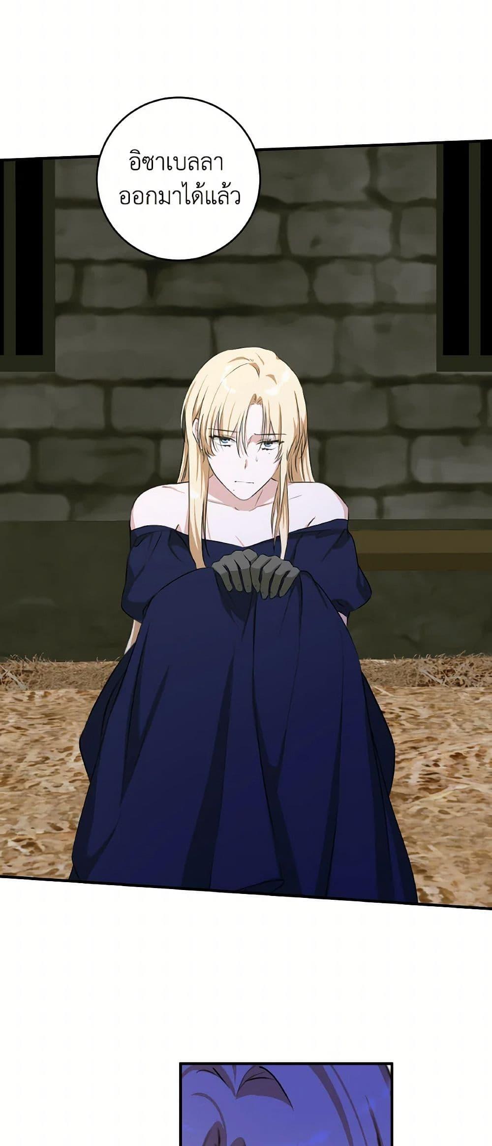 Manga-lc-com อ่านมังงะ อ่านการ์ตูน ออนไลน์ ฟรี A Dream Escape ตอนที่ 1 2 3 4 5 6 7 8 9 10 11 12 13 14 ฟรี ไม่มีโฆษณา Manga-lc - อ่าน มังงะ อ่าน การ์ตูน ออนไลน์ อ่านมังงะ ฟรี