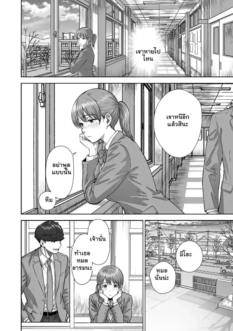 Doujin-Lc- อ่าน โดจิน มังฮวา เกาหลี ญี่ปุ่น จีน แปลไทย หนุ่มขี้อายกับยัยสาวนมโต ตอนที่ 1 2 3 4 5 6 7 8 9 10 11 12 13 14 ฟรี ไม่มีโฆษณา อ่าน โดจิน Manhwa เกาหลี ญี่ปุ่น จีน เรามีครบ คัดมาให้เน้นๆ โดจิน 18+ รับประกันความฟินโดย  Doujin Lc