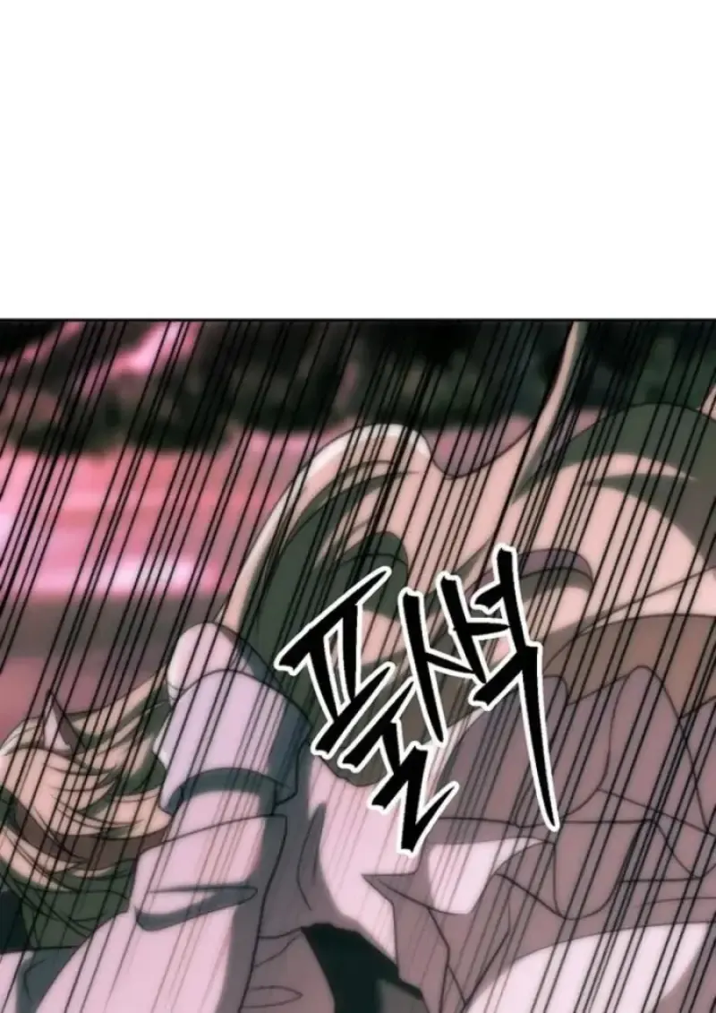 Archmage Transcending Through Regression ตอนที่ ตอนที่ 148 รูปที่ 44