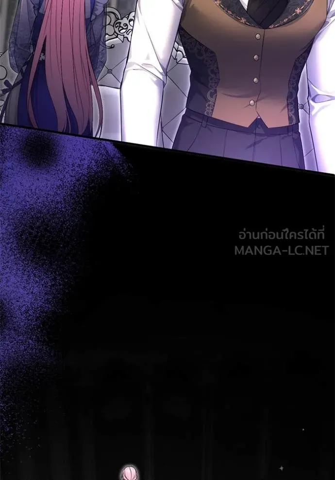 แด่ตัวละครโปรด ตอนที่ 109 รูปที่ 74