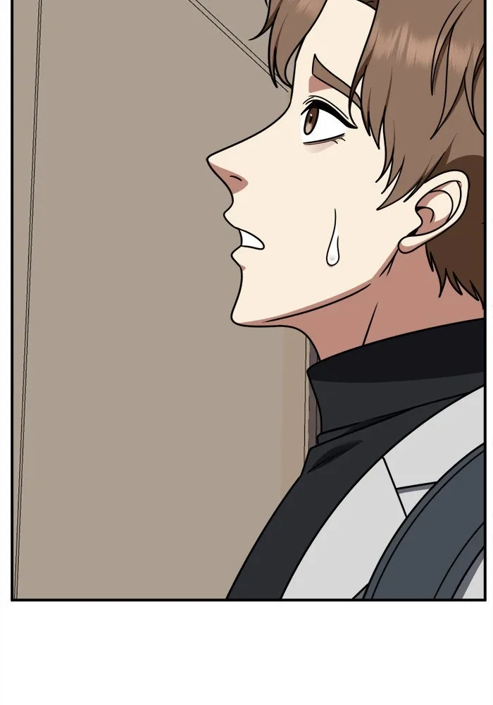 ช่วยเปลี่ยนฉันที ตอนที่ 229. ซีซัน 2 โจเยบิน 11 รูปที่ 8