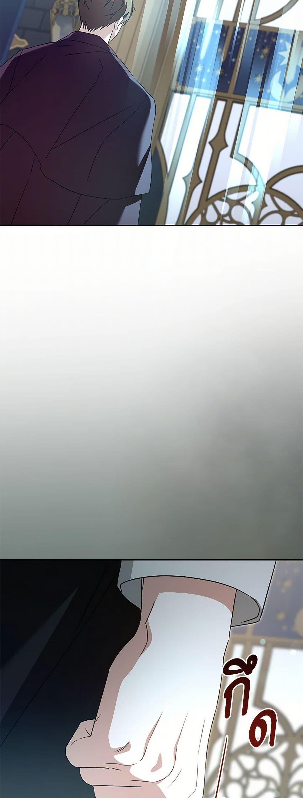 Manga-lc-com อ่านมังงะ อ่านการ์ตูน ออนไลน์ ฟรี Please Give Me the Pacifier ตอนที่ 1 2 3 4 5 6 7 8 9 10 11 12 13 14 ฟรี ไม่มีโฆษณา Manga-lc - อ่าน มังงะ อ่าน การ์ตูน ออนไลน์ อ่านมังงะ ฟรี