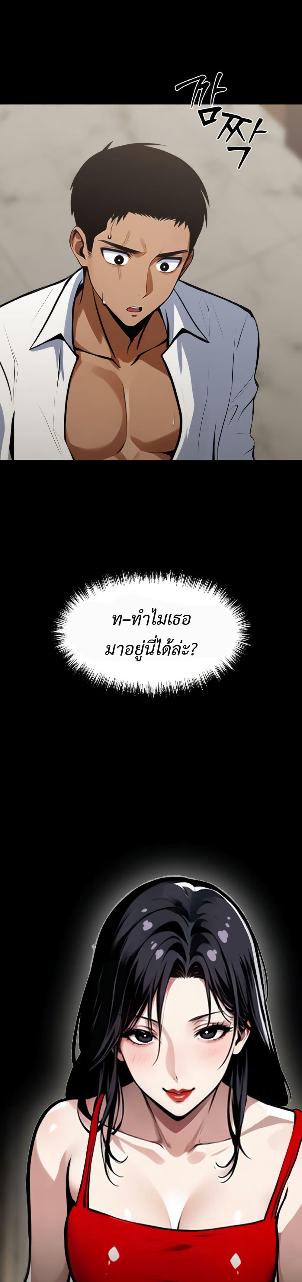 Doujin-Lc- อ่าน โดจิน มังฮวา เกาหลี ญี่ปุ่น จีน แปลไทย Gangster x Office Lady ตอนที่ 1 2 3 4 5 6 7 8 9 10 11 12 13 14 ฟรี ไม่มีโฆษณา อ่าน โดจิน Manhwa เกาหลี ญี่ปุ่น จีน เรามีครบ คัดมาให้เน้นๆ โดจิน 18+ รับประกันความฟินโดย  Doujin Lc