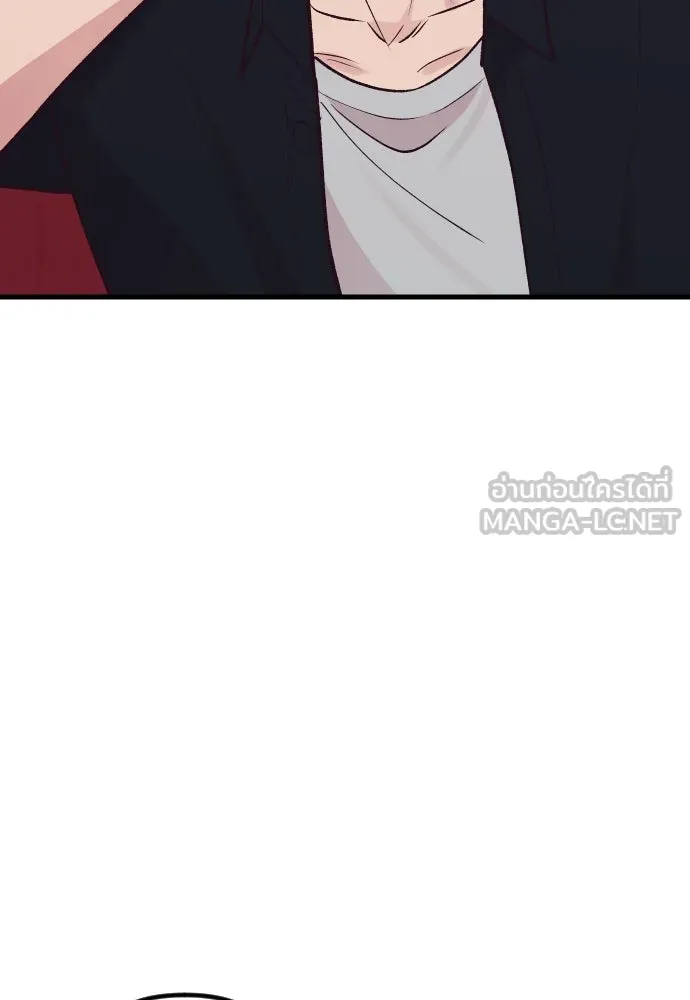 รักกันคนละครึ่งทาง ตอนที่ 21 รูปที่ 42