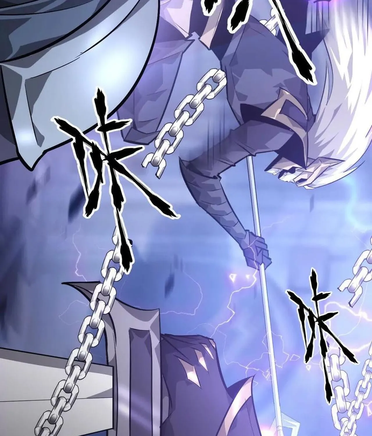 Unparalleled in the Online Gaming World ยอดคน ณ โลกออนไลน_ ตอนที่ ตอนที่ 48 รูปที่ 82