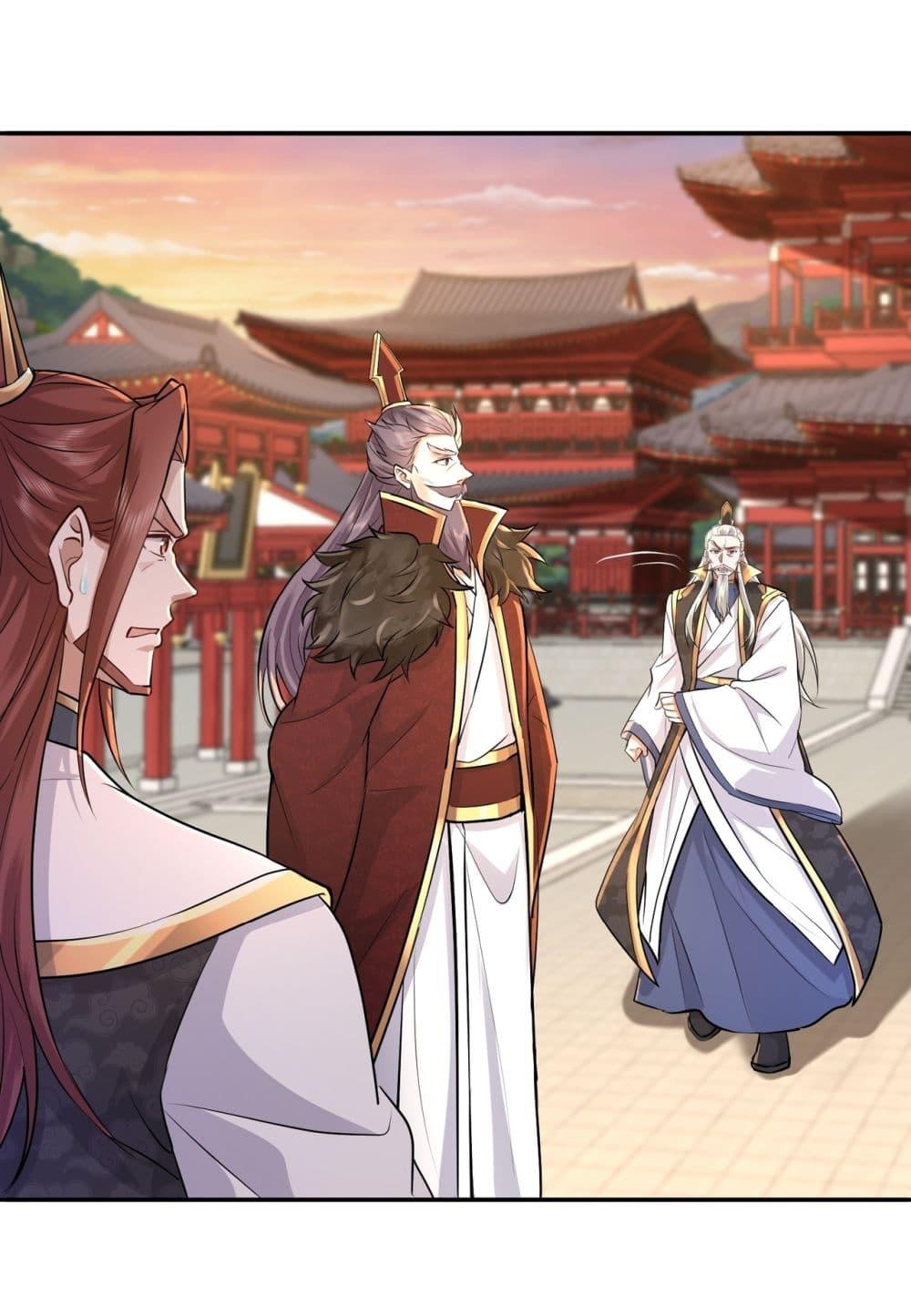 Manga-lc-com อ่านมังงะ อ่านการ์ตูน ออนไลน์ ฟรี As An Immortal, I Only Practice Forbidden Arts ตอนที่ 1 2 3 4 5 6 7 8 9 10 11 12 13 14 ฟรี ไม่มีโฆษณา Manga-lc - อ่าน มังงะ อ่าน การ์ตูน ออนไลน์ อ่านมังงะ ฟรี