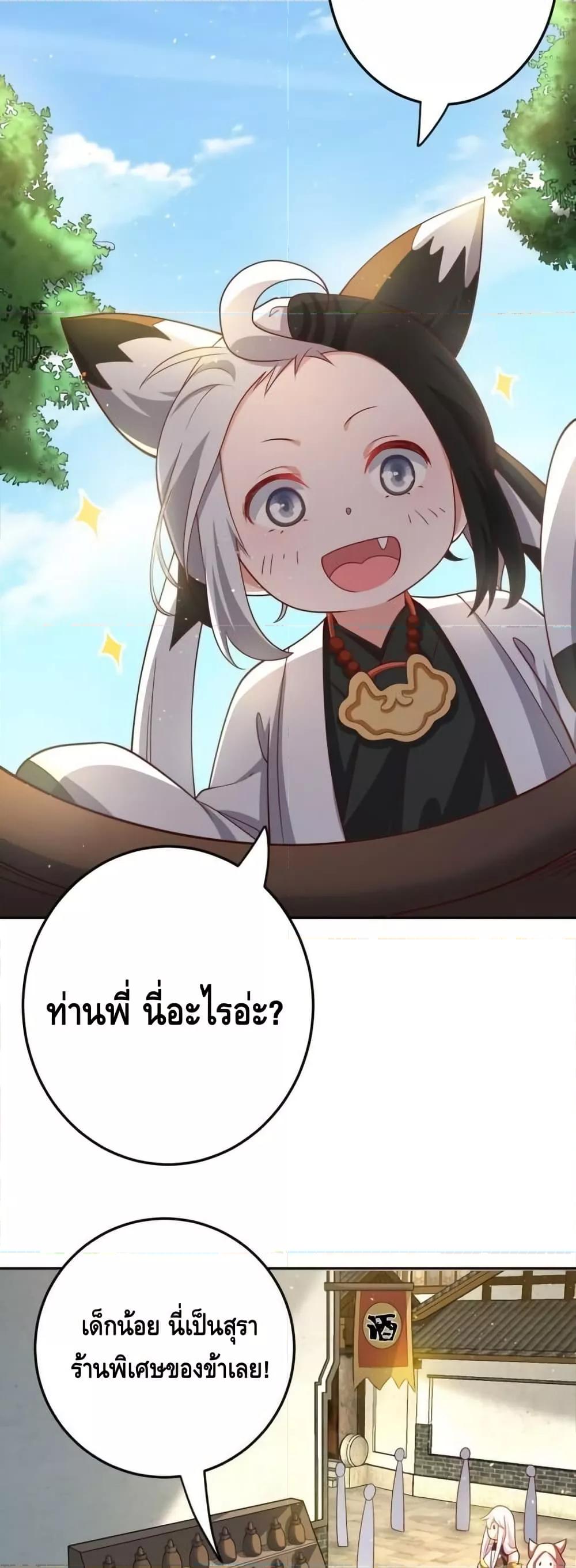 Manga-lc-com อ่านมังงะ อ่านการ์ตูน ออนไลน์ ฟรี TheEmpressIs ตอนที่ 1 2 3 4 5 6 7 8 9 10 11 12 13 14 ฟรี ไม่มีโฆษณา Manga-lc - อ่าน มังงะ อ่าน การ์ตูน ออนไลน์ อ่านมังงะ ฟรี