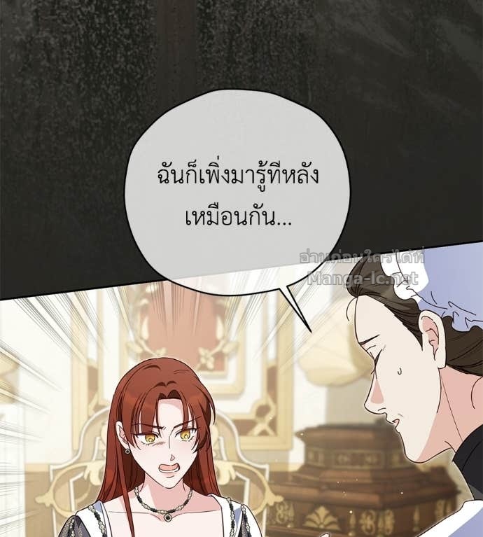 Doujin-Lc- อ่าน โดจิน มังฮวา เกาหลี ญี่ปุ่น จีน แปลไทย แกรนด์ดัชเชสล็อกมง ตอนที่ 1 2 3 4 5 6 7 8 9 10 11 12 13 14 ฟรี ไม่มีโฆษณา อ่าน โดจิน Manhwa เกาหลี ญี่ปุ่น จีน เรามีครบ คัดมาให้เน้นๆ โดจิน 18+ รับประกันความฟินโดย Doujin Lc